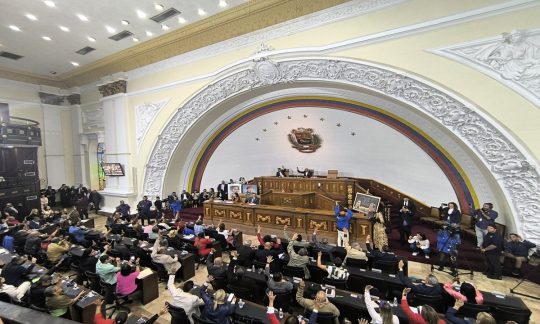 AN aprueba en primera discusión Ley de Amnistía para la Convivencia ...
