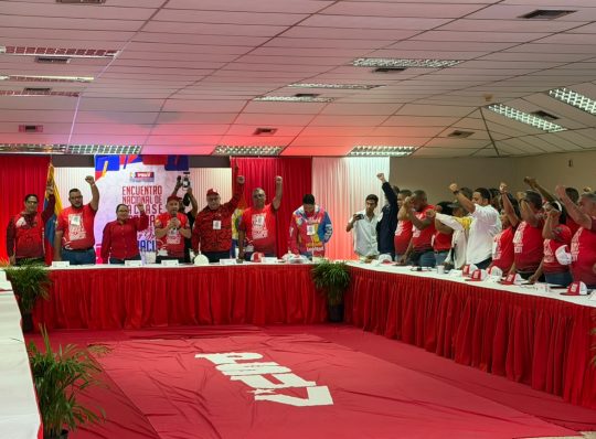 Encuentro del PSUV
